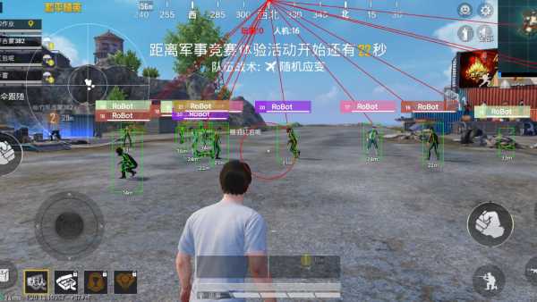 如何评估和平精英辅助工具的效果？