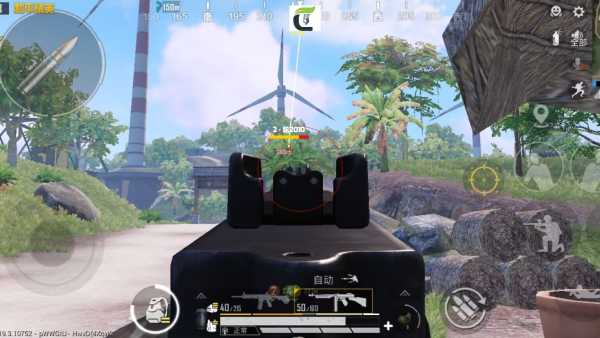 和平精英辅助【小恶魔】老牌项目稳定多个赛季