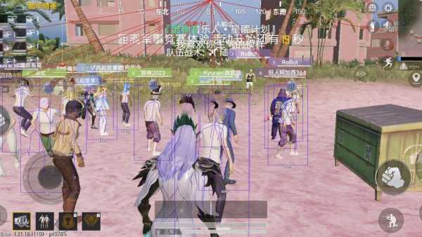 和平精英模拟器《ACE》内部辅助上架