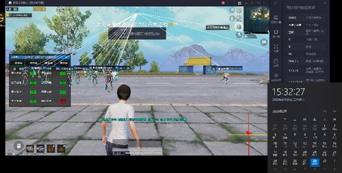【花海容器直装V1.3稳定版】🌸透视自瞄🌸子弹追踪🌸皮肤美化包🌸载具跳舞🌸载具旋转🌸载具自控🌸载具飞天